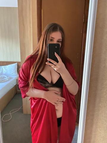 Анюта